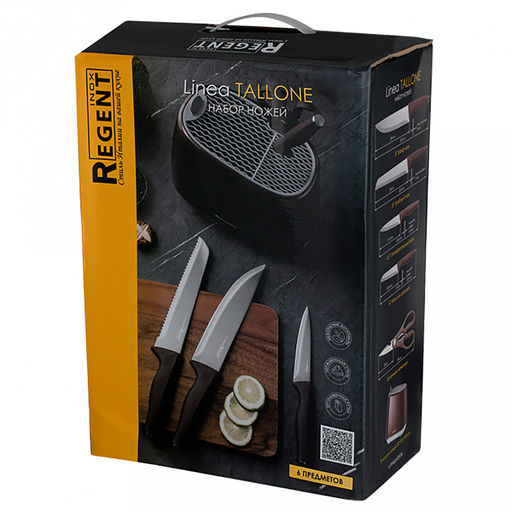 Набор ножей Linea Tallone 6 предметов, нержавеющая сталь с двухсторонней заточкой, ручка из полипропилена с покрытием soft-touch, на подставке, шоколадный, в цветной коробке, Regent (Китай) - Домашняя мода фото 4