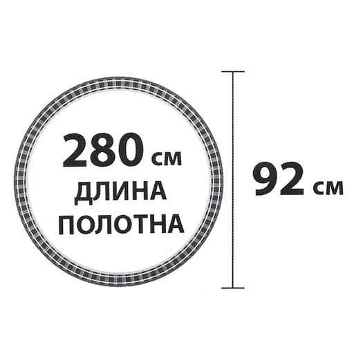 Железная дорога "Междугородняя электричка" (свет-звук, длина пути 280) в коробке