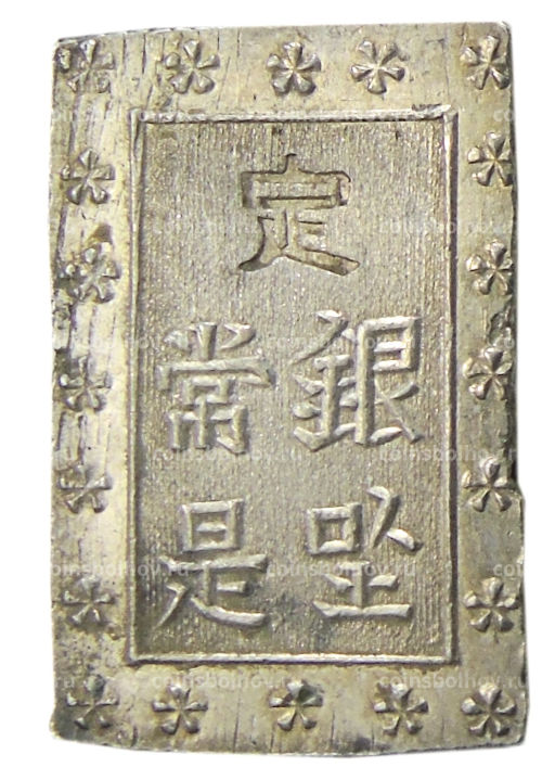 1 бу 1868-1869 года Япония
