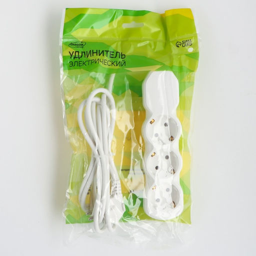 Цена за 5 шт. Удлинитель Luazon Lighting ECO, 3 розетки, 2,7 м, 16 А, 3500 Вт, ПВС 3х1 мм2, с з/к