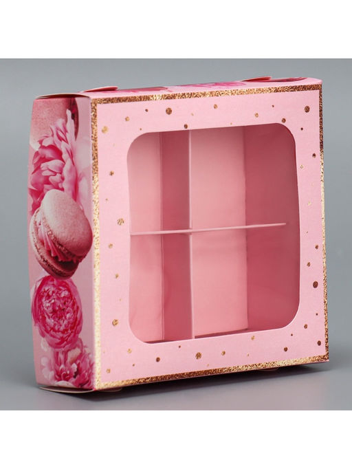 Цена за 5 шт. Коробка для конфет, кондитерская упаковка, 4 ячейки, «Present», 10.5×10.5×3.5 см