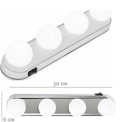 Лампа для макияжа Best Seller Studio Glow на присосках - Buro фото 2