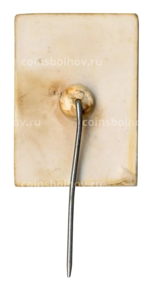 Значок Конный памятник