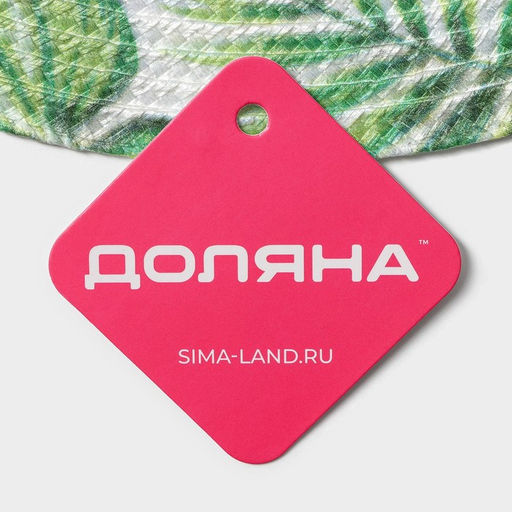 Салфетка сервировочная на стол Доляна Summer, d=38 см, белая  фото 5