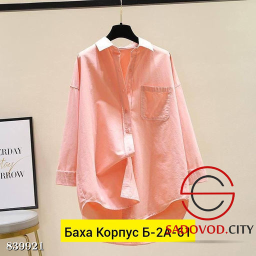 Рубашка женская с карманом - Bruno фото 4