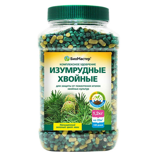 Компл. мин. удобр. "Биомастер" Изумрудные хвойные, банка 1,2кг