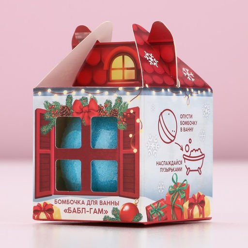 Бомбочка для ванны, 130 г, аромат бабл-гам, Чистое счастье