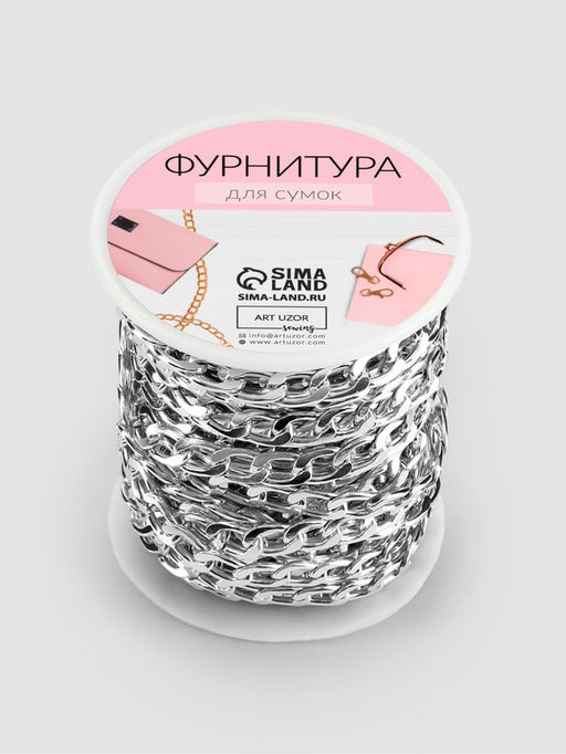 Цепочка для сумки, железная, 11?6.5 мм, 100.5 м, цвет серебряный - Арт узор фото 4