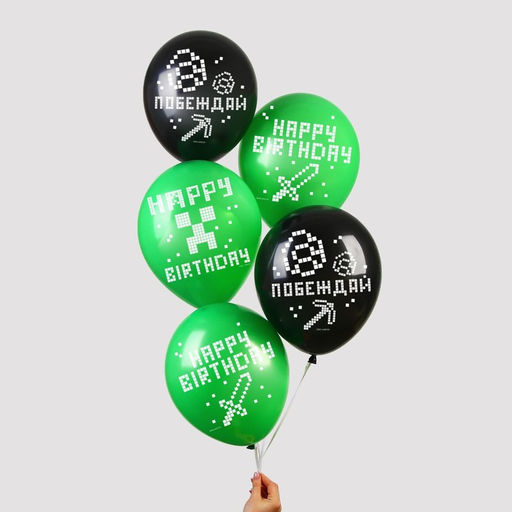 Цена за 2 шт. Воздушные шары латексные 12" «Побеждай», 5 шт.