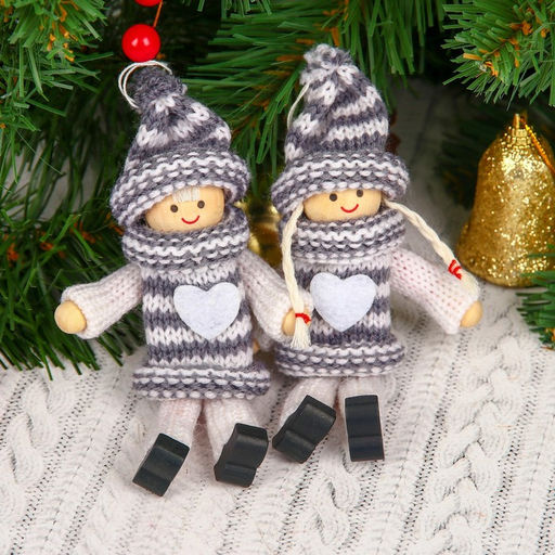Цена за 12 шт. Елочная игрушка Уютные куколки, МИКС