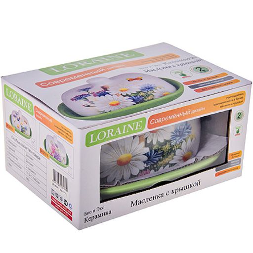 26291 Маслёнка с крышкой Лето LR (х24) - Mayer&boch фото 3