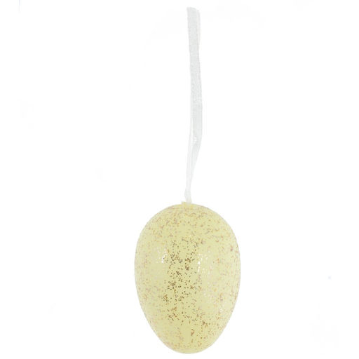 Набор из 30-ти изделий декоративных подвесных "Яйцо" (4*5,5, 3*4,5, 2,5*3,5), L27 W25 H5,5 см