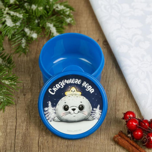 Ланч - бокс новогодний Тюлень, 150 мл