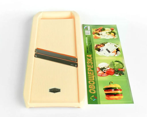 Овощерезка большая бежевая полипропилен АВС 2н Кисловодск ЛБ136