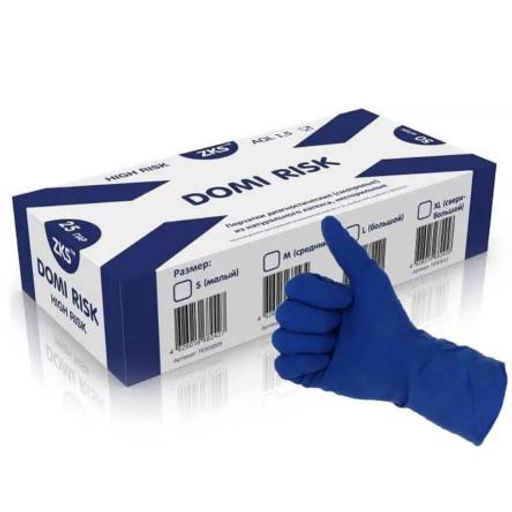 Перчатки повыш.прочн латекс (экон.) DOMI RISK/DL 210, TL 210 , (25пар/уп) ЦЕНА ЗА УПАК.
