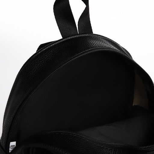 Рюкзак из искусственной кожи «Котик» 27×23×10 см