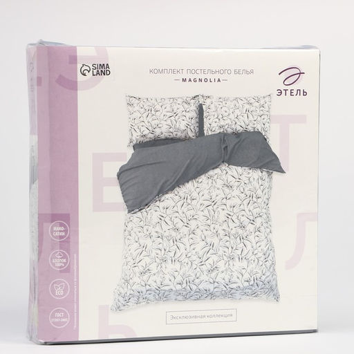 Постельное бельё Этель дуэт Magnolia, 143х215 см - 2 шт, 220х240 см, 50х70 см -2 шт, мако-сатин 114г/м2  фото 7