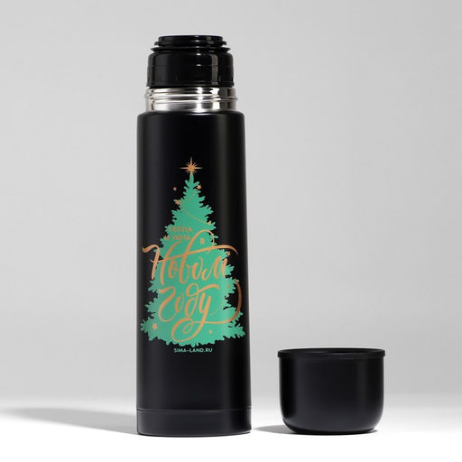 Подарочный набор новогодний «Тепла и уюта в новом году»: термос 500 мл, кружка 2 шт.