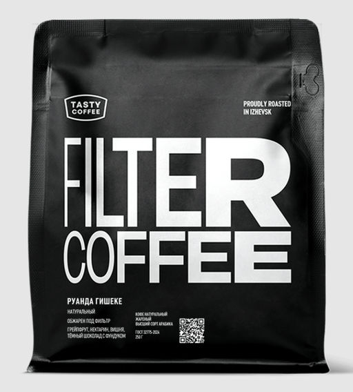 Кофе Tasty Coffee Руанда Гишеке натуральной обработки