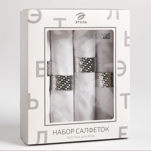 Набор салфеток с декоративными кольцами White pleasure, 40×40 см - 4 шт., 100% хлопок, саржа 190 г/м²