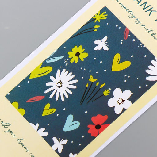 Наклейка - открытка бумага Спасибо. Ночная полянка, набор 50 шт., 10?5 см