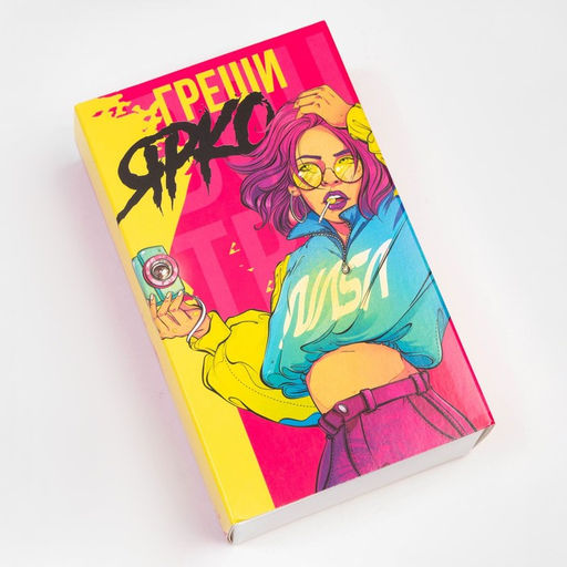 Набор женских носков KAFTAN «Ярче» 2 пары, размер 36-39