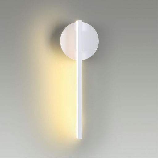 Бра Lumion LEDIO 5604/9WL - Basicdecor фото 3