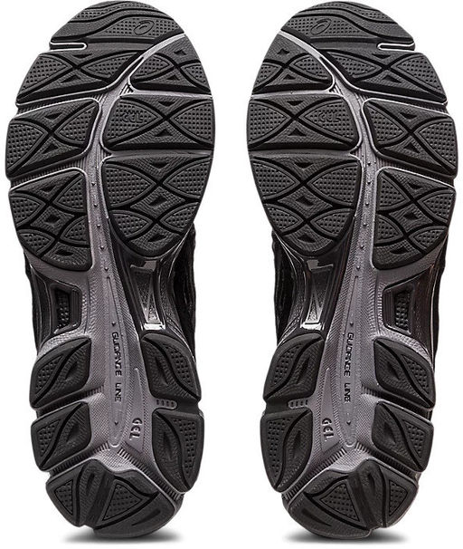 Кроссовки мужские