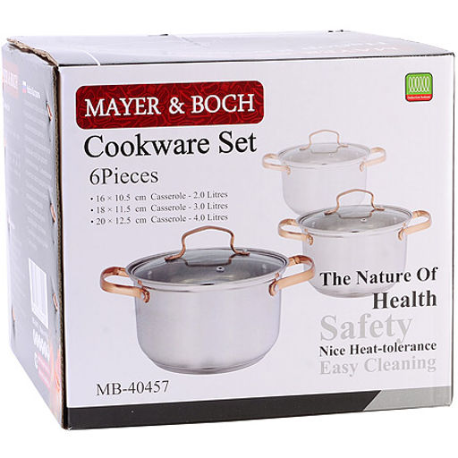 40457 Набор кастрюль 2л+2,8л+3,8л нерж/ст с зол.ручками MB(х4) - Mayer&boch фото 5