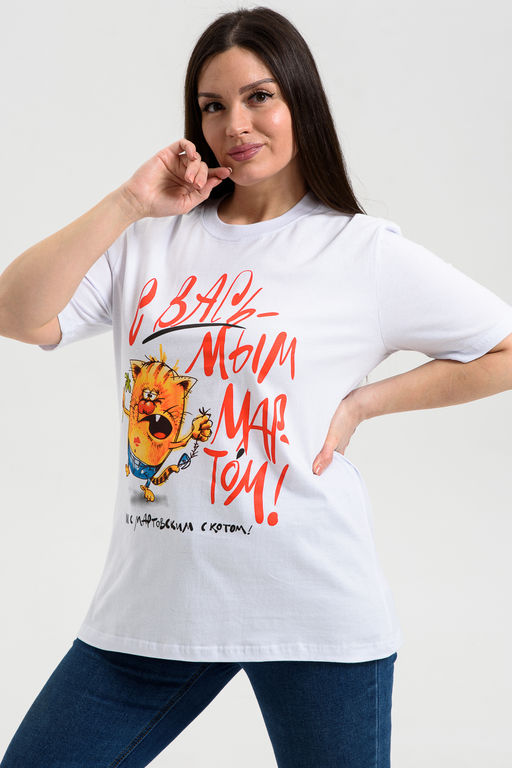 8540 футболка женская