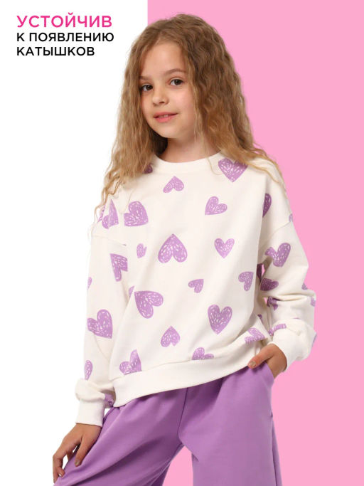 КМ177 Костюм Камила - Милаша фото 70