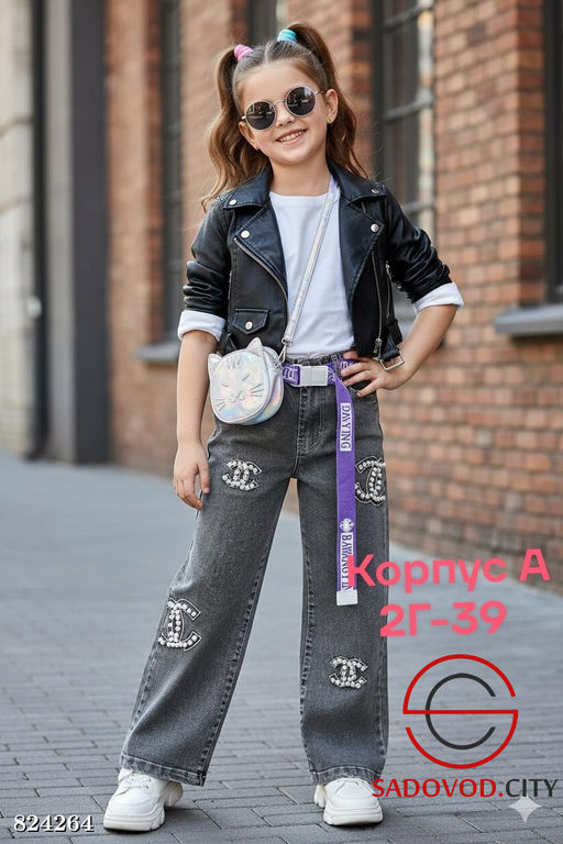 Джинсы для девочек на резинке