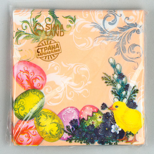 Цена за 2 шт. Салфетки бумажные «Пасха», 25×25 см, набор 20 шт.