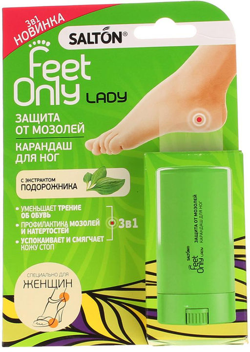 Защита от мозолей Salton 73300