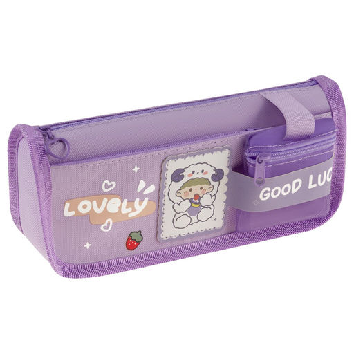 Пенал мягкий 2 отд. MESHU "Lovely", 210*85*50 (MS_65269) полиэстер