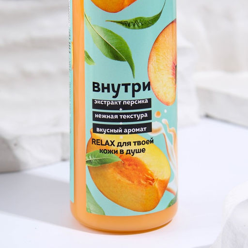 Гель для душа Super Food Персиковый взрыв 350 мл - Beauty fox фото 2