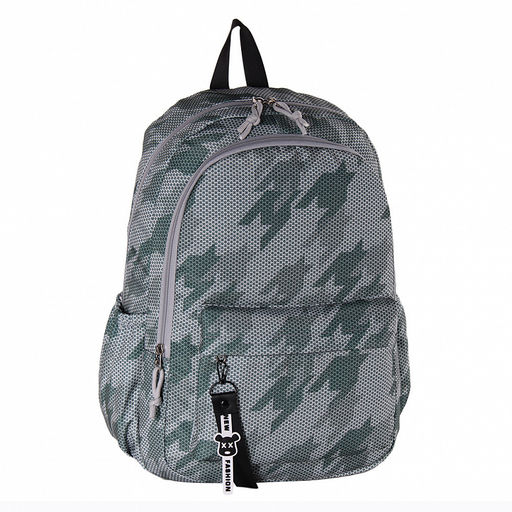 Рюкзак 1936P green Sikaile