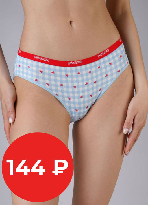 Женские трусы-слипы Indefini (Арт.3048LUF)  фото 5