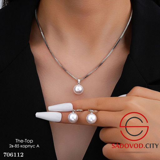 Комплект колье и серьги с жемчужиной