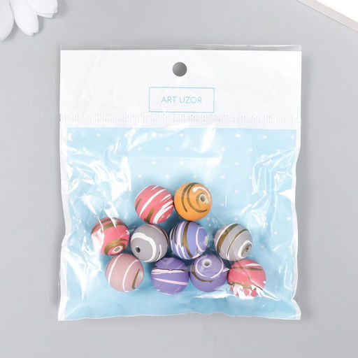 Бусины для творчества акрил Полосатые шарики набор 10 шт МИКС 1,6х1,6х1,6 см - Арт узор фото 4