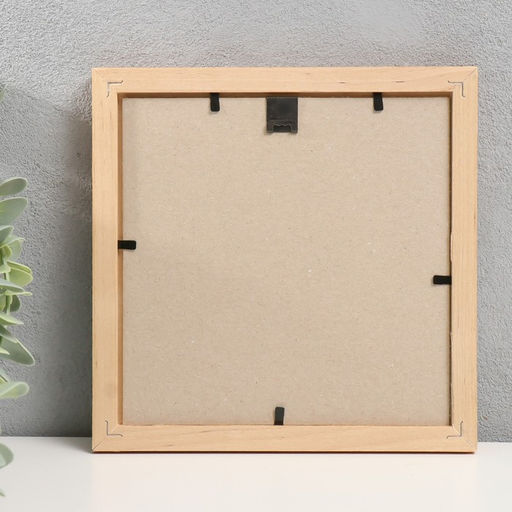 Фоторамка для фото 15×15 см Image Art, Austin, дерево, (стекло), орех