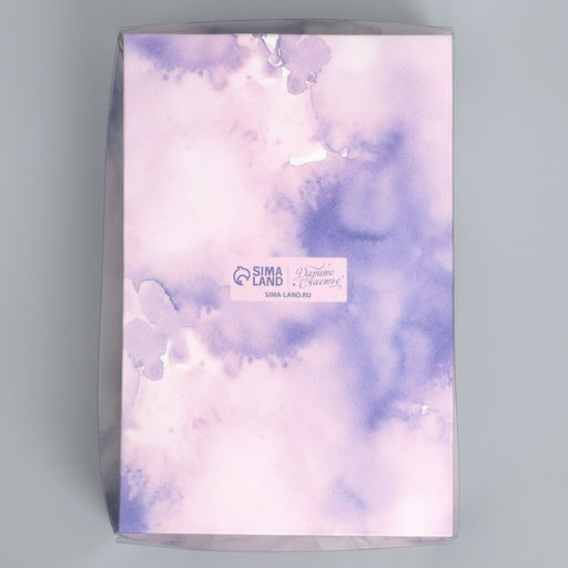 Цена за 5 шт. Кондитерская упаковка, коробка для макарун с пластиковой крышкой, «Подарок для тебя», 18 х 12 х 3.5 см