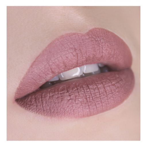 Luxvisage ЛВ Карандаш для губ Luxvisage №51 (бежево-розовый)  фото 2