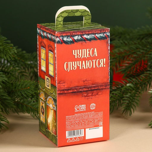 Набор чай и крем-мёд Зимняя сказка - Фабрика счастья фото 5