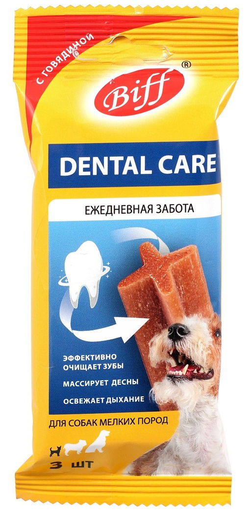 Жевательный снек Dental Care с говядиной для собак мелких пород