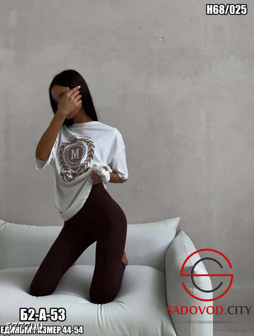 Футболка оверсайз женский