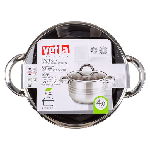 Кастрюля VETTA Фултон 22*12,5 см 4,0 л со стекл. кр. арт. 822-114