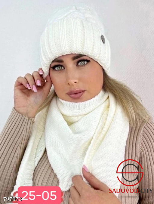 Комплект 2в1 шапка внутри флис