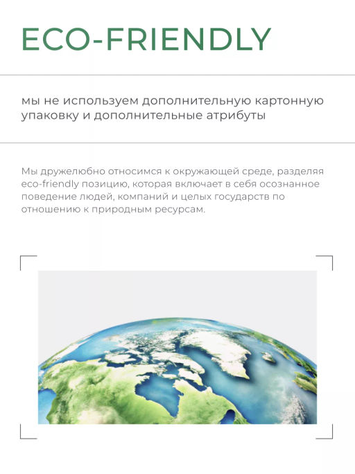Изофлавоны комплекс в капсулах для женского здоровья - NUTRIHEAL фото 10