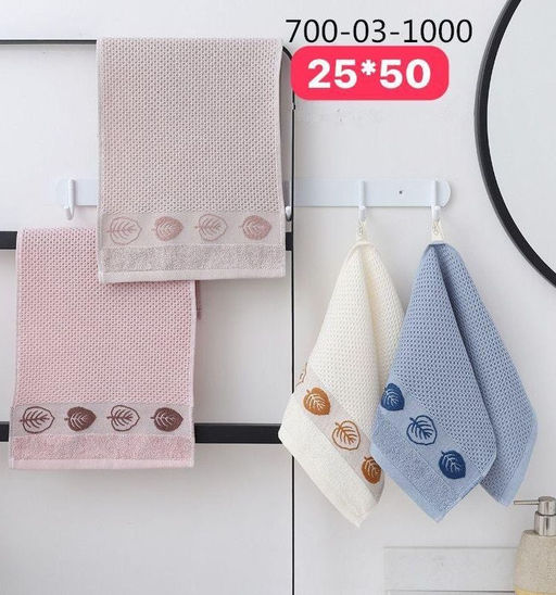 (цена за 20 шт. в уп.) Набор полотенчиков 25х50 см (вафля)